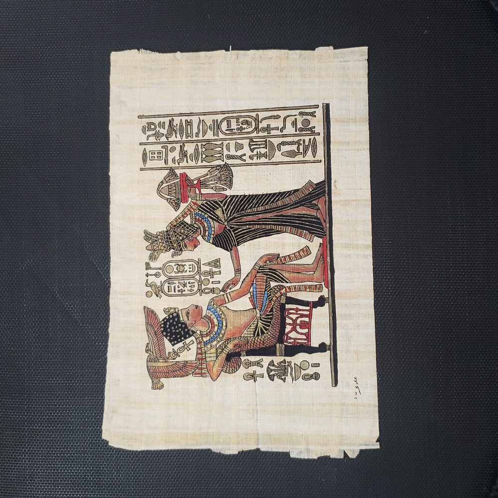 Vintage Authentic Hand Painted Papyrus Certified